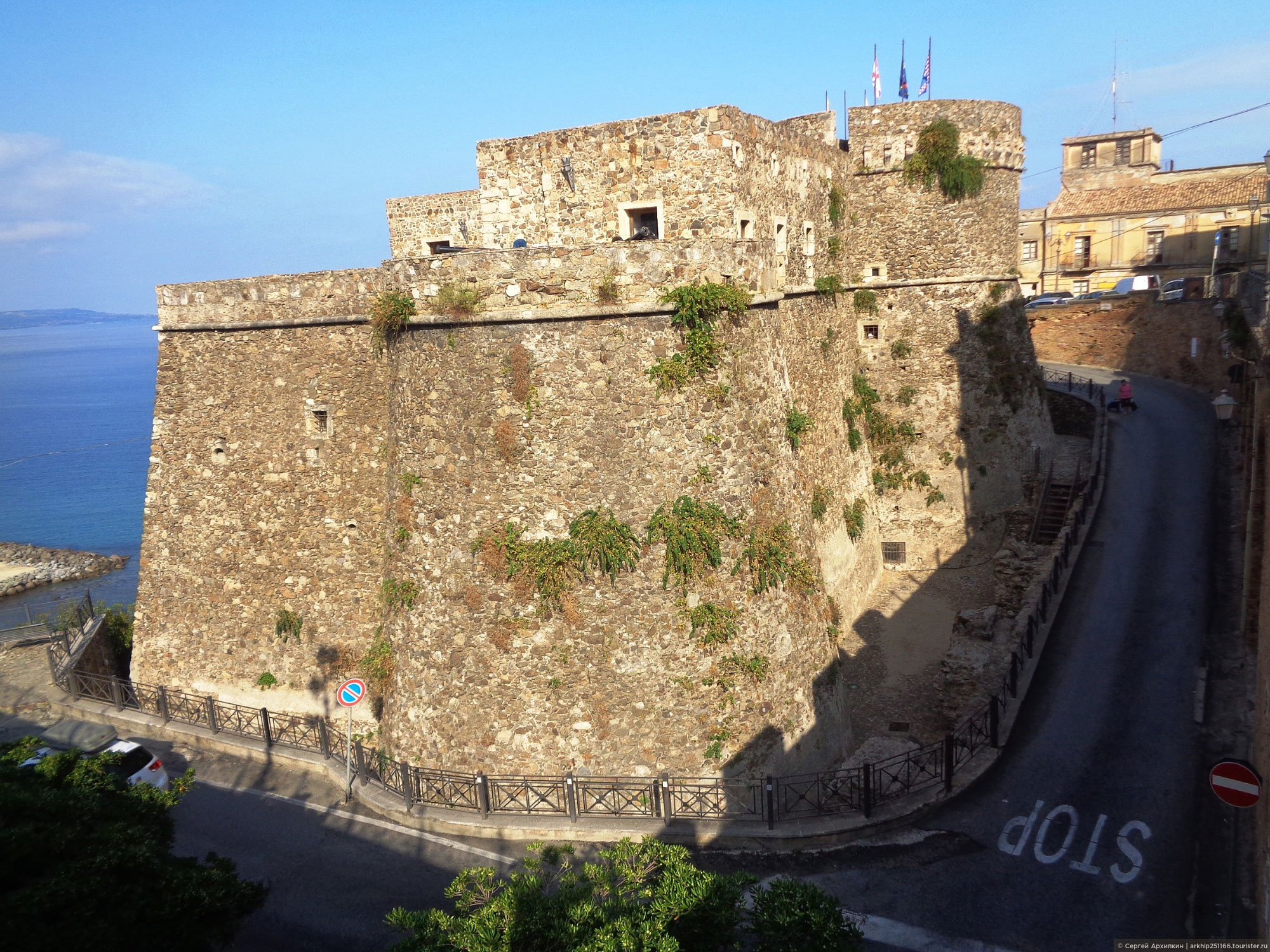 Pizzo
